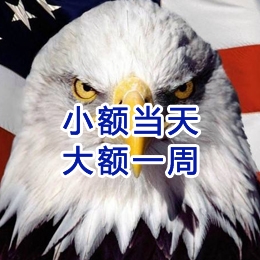 宾川要账公司